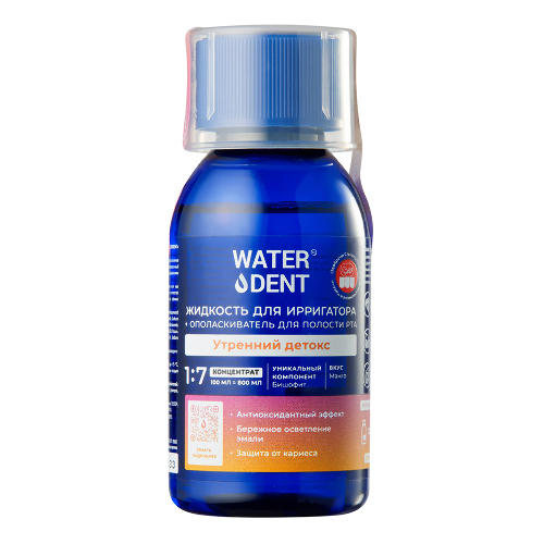 Купить Waterdent жидкость для ирригатора+ополаскиватель ежедневный уход утренний детокс 100 мл цена