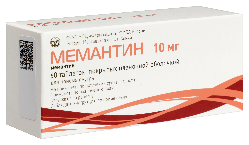 МЕМАНТИН