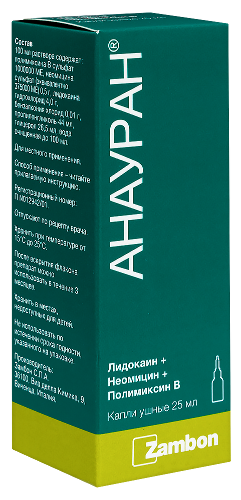 АНАУРАН