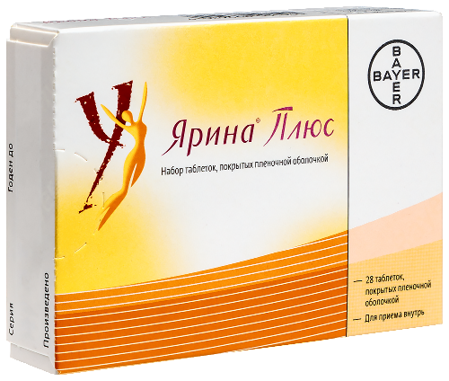 ЯРИНА ПЛЮС