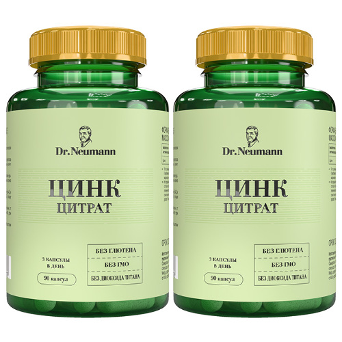 Набор Dr neumann цинк №90 капс со скидкой 20% на вторую упаковку