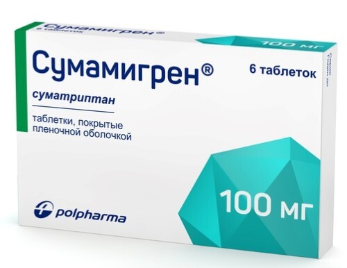 Сумамигрен 100 мг 6 шт. таблетки, покрытые пленочной оболочкой