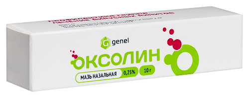 ОКСОЛИН