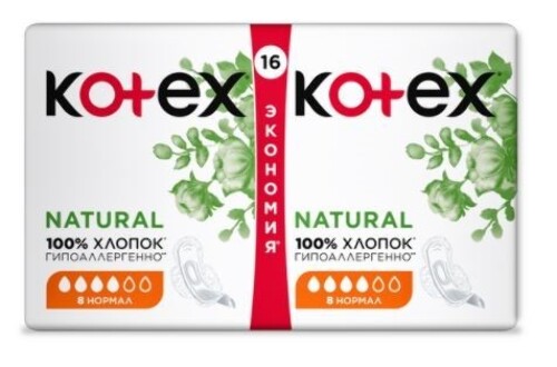 KOTEX ПРОКЛАДКИ NATURAL НОРМАЛ