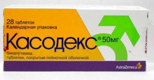 Касодекс 50 мг 28 шт. таблетки, покрытые пленочной оболочкой