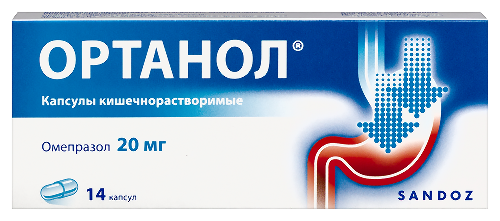 ОРТАНОЛ