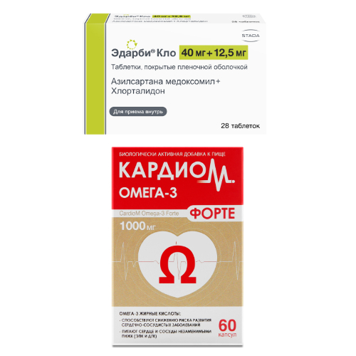 Набор Эдарби Кло 40мг + 12,5мг №28 и Кардиом Омега-3 №60 по специальной цене - цена 1834.60 руб., купить в интернет аптеке в Санкт-Петербурге Набор Эдарби Кло 40мг + 12,5мг №28 и Кардиом Омега-3 №60 по специальной цене, инструкция по применению