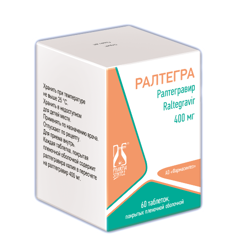 РАЛТЕГРА