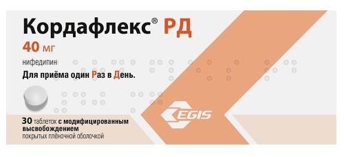 Купить КОРДАФЛЕКС РД 0,04 N30 ТАБЛ МОДИФ ВЫСВОБ П/ПЛЕН/ОБОЛОЧ цена