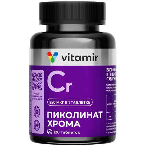 ХРОМ ПИКОЛИНАТ