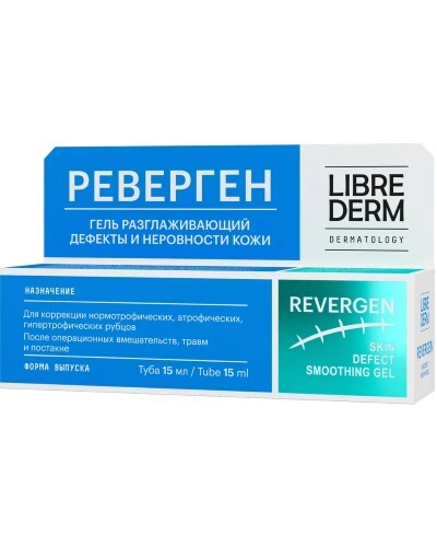 LIBREDERM DERMATOLOGY REVERGEN ГЕЛЬ РАЗГЛАЖИВАЮЩИЙ ДЕФЕКТЫ И НЕРОВНОСТИ КОЖИ 15МЛ