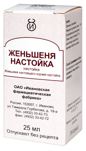 ЖЕНЬШЕНЬ НАСТОЙКА