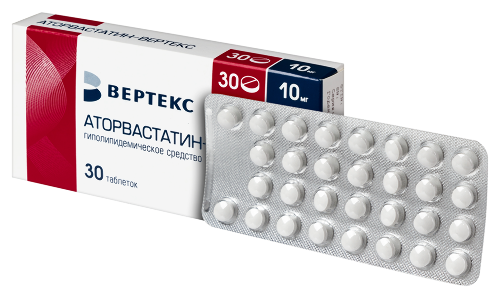 АТОРВАСТАТИН-ВЕРТЕКС