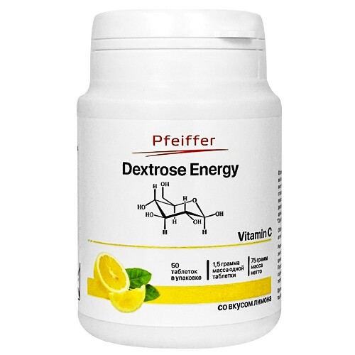 Декстроза энерджи с витамином с тм pfeiffer со вкусом лимона 50 шт. таблетки массой 1,5 г
