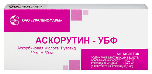 АСКОРУТИН-УБФ