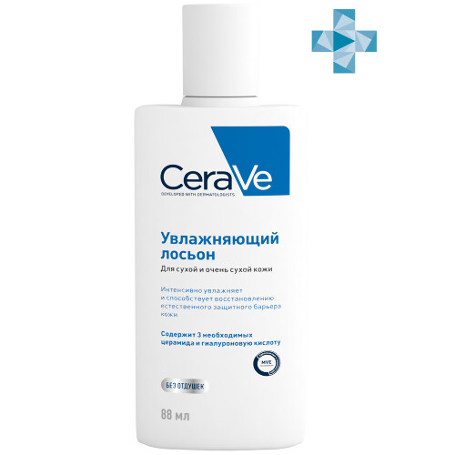Купить CERAVE УВЛАЖНЯЮЩИЙ ЛОСЬОН ДЛЯ СУХОЙ И ОЧЕНЬ СУХОЙ КОЖИ ЛИЦА И ТЕЛА 88МЛ цена