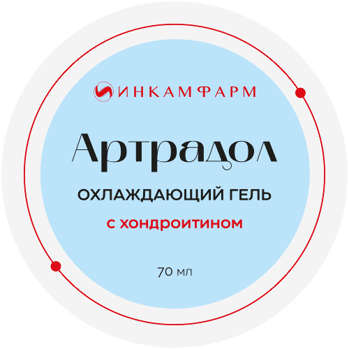 Гель артрадол с хондроитином охлаждающий 70 мл