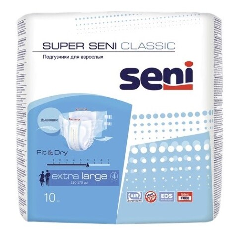 Купить Seni super classic подгузники для взрослых размер extra large обхват талии 130-170 10 шт. цена