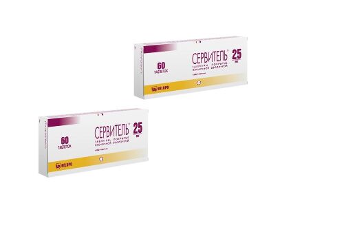 Набор из 2х уп  Сервитель табл 25 мг №60 по специальной цене