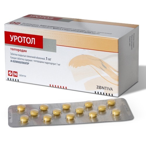 Уротол 1 мг 56 шт. таблетки, покрытые пленочной оболочкой