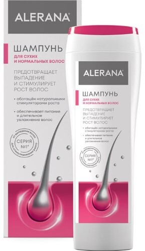 Алерана (alerana) шампунь для сухих и нормальных волос 250 мл