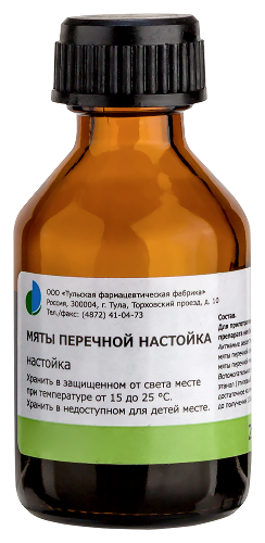 МЯТЫ ПЕРЕЧНОЙ НАСТОЙКА