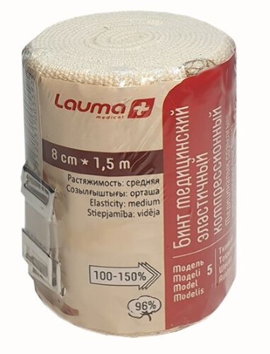 LAUMA БИНТ ЭЛАСТИЧНЫЙ КОМПРЕССИОННЫЙ (СРЕДНЕЙ РАСТЯЖИМОСТИ)