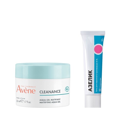 Набор AVENE КЛИНАНС ГЕЛЬ ОЧИЩАЮЩИЙ 400МЛ + АЗЕЛИК 15% 30,0 ГЕЛЬ