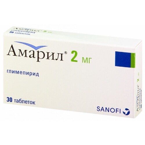 Купить Амарил 2 мг 30 шт. таблетки цена