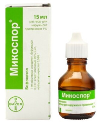 Купить МИКОСПОР 1% 15МЛ ФЛАК Р-Р цена