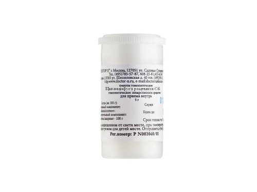 Купить Цимицифуга рацемоза (цимицифуга) c6 гомеопатический монокомпонентный препарат раститительного происхождения 5 гр гранулы гомеопатические цена