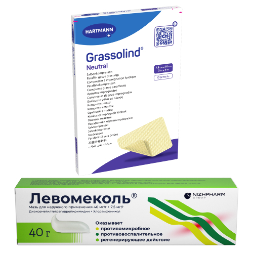 Набор Левомеколь мазь 40 гр + Повязка мазевая Гразолинд 7.5 см х 10 см, 10 шт.