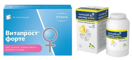 Набор Витапрост Форте 20 мг 20шт. и Кальций-Д3 Форте 120 шт.  (лимон) со скидкой