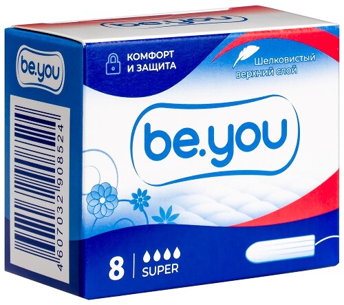 Be you тампоны super 8 шт.