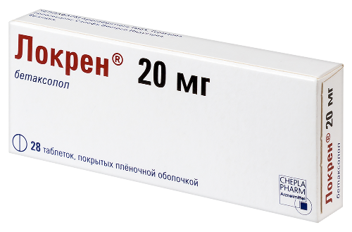 ЛОКРЕН