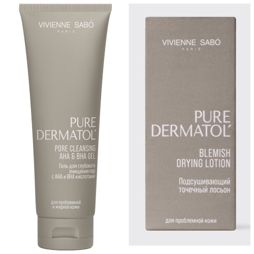 Набор Vivienne sabo pure dermatol лосьон для проблемной кожи подсушивающий точечный 15мл + гель для глубокого очищения пор с aha b bha кислотами 120мл