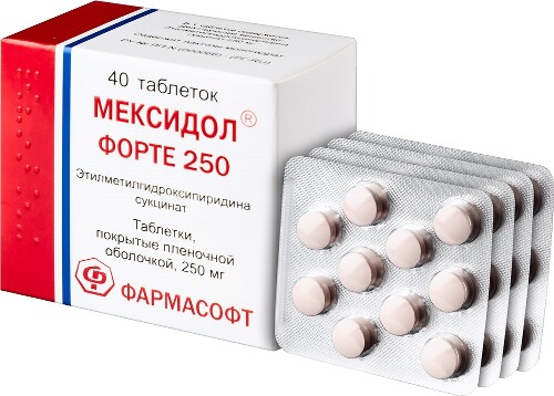 МЕКСИДОЛ ФОРТЕ 250