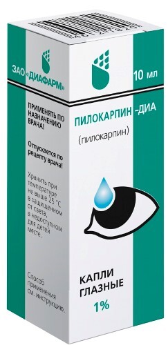 ПИЛОКАРПИН-ДИА