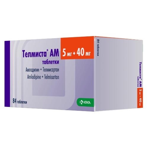 Телмиста ам 5 мг + 40 мг 84 шт. таблетки
