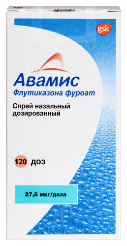 Авамис 27,5 мкг/доза 120 доз 1 шт. флакон спрей назальный дозированный