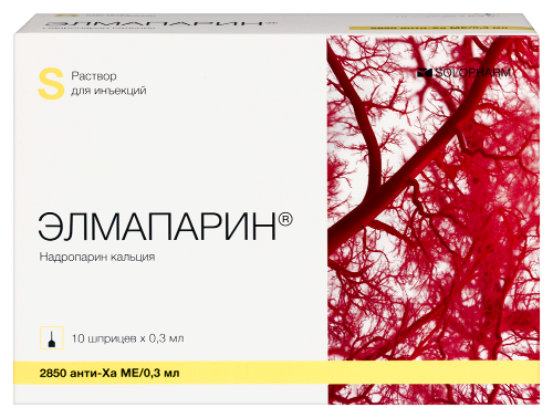 Элмапарин 9500 анти-ха МЕ/мл 10 шт. шприц раствор для инъекций 0,3 мл