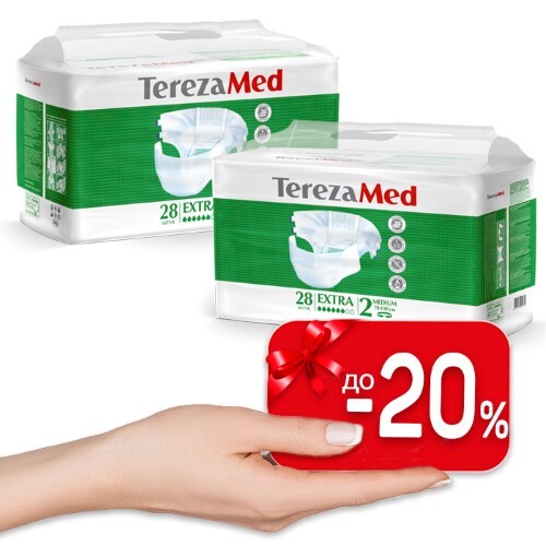 Купить Terezamed подгузники для взрослых extra medium (№2) 28 шт. цена