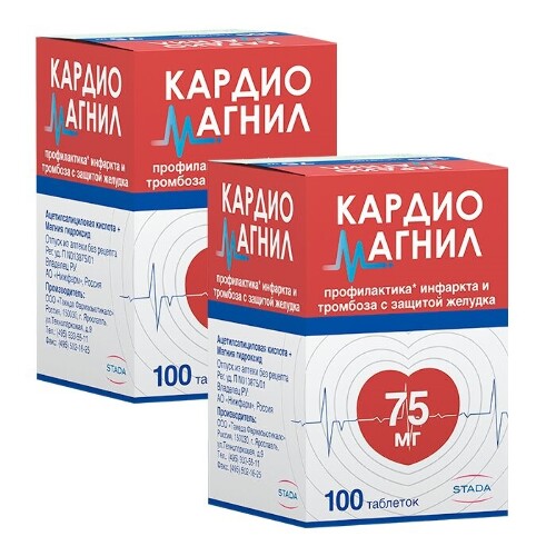 Купить Кардиомагнил 75 мг + 15,2 мг 100 шт. таблетки, покрытые пленочной оболочкой цена