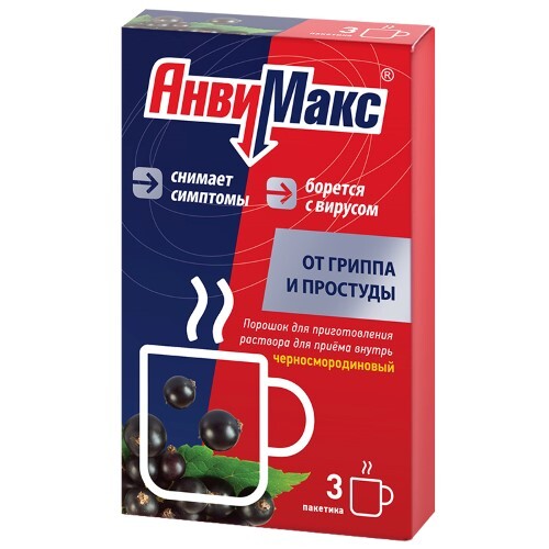 Анвимакс порошок для приготовления раствора пакет 3 шт. вкус черная смородина