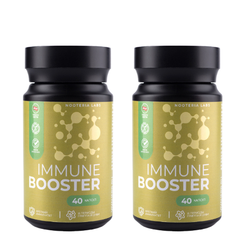Набор из 2 уп. NOOTERIA LABS ИММУНЕ БУСТЕР N40 КАПС ПО 720МГпо специальной цене