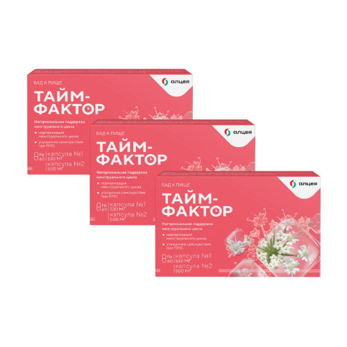 Набор Тайм фактор №60 капс из 3 уп со скидкой