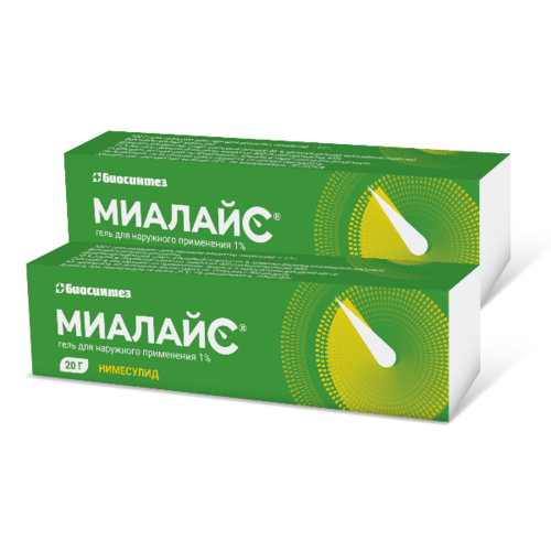 Набор из 2 уп. Миалайс 1% гель для наружного применения 20 гр