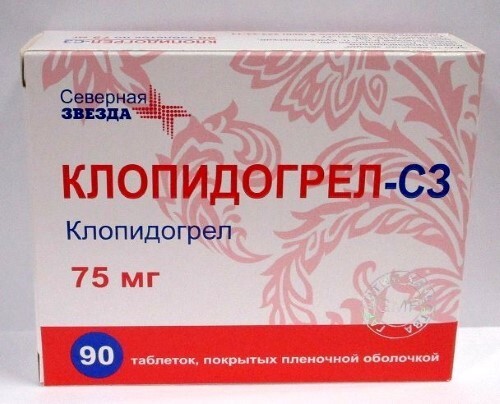 Клопидогрел-сз 75 мг 90 шт. таблетки, покрытые пленочной оболочкой