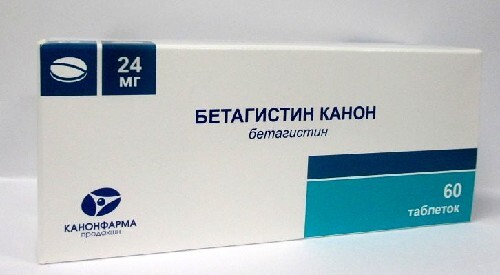 Купить Бетагистин канон 24 мг 60 шт. таблетки цена