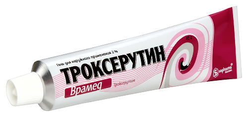 ТРОКСЕРУТИН ВРАМЕД